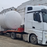 Буферная емкость